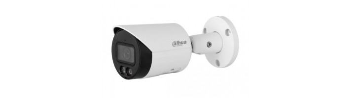 Dahua 0280B: Инновационная уличная камера с интеллектуальной подсветкой