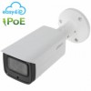 DAHUA IPC-HFW2431TP-ZS в Москве по доступной цене