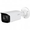 DAHUA DH-IPC-HFW5442TP-ASE-0280B IP-камера уличная