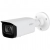 DAHUA DH-IPC-HFW5241TP-ASE-0360B IP-камера уличная