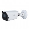 DAHUA DH-IPC-HFW3441EP-SA-0360B IP-камера уличная