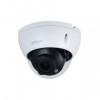 DAHUA DH-IPC-HDBW3441RP-ZS Купольная IP-камера
