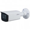 DAHUA DH-IPC-HFW3241TP-ZAS IP-камера уличная