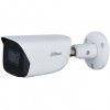 DAHUA DH-IPC-HFW3241EP-AS-0600B IP-камера уличная