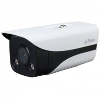 DAHUA DH-IPC-HFW2230MP-AS-LED-0360B-B IP-камера уличная