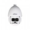 DAHUA DH-SD6AL445XA-HNR-IR Поворотная уличная IP-камера