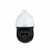 DAHUA DH-TPC-SD2221P-TB3F4 Тепловизионная IP-камера