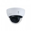 DAHUA DH-IPC-HDBW3249EP-AS-NI-0280B Купольная IP-камера