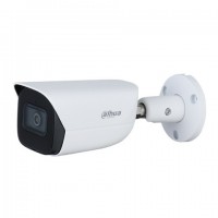 DAHUA DH-IPC-HFW3241EP-SA-0280B IP-камера уличная
