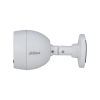 DAHUA DH-HAC-ME1500BP-L-0280B-S2 HD камера