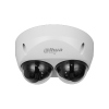 DAHUA DH-IPC-HDBW5441FP-AS-E2-0360B IP-камера