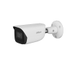DAHUA DH-IPC-HFW5241EP-ASE-0360B-S3 IP-камера