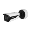 DAHUA DH-IPC-HFW5442HP-ZHE-S3 IP-камера
