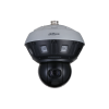 DAHUA DH-PSDW83242M-A360-D845L-S3 IP-камера
