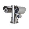 DAHUA DHI-TPC-AEPT8441-TBM25Z45-S22 Стационарный тепловизор