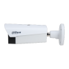 DAHUA DHI-TPC-BF5441-B13F6-BM-S2 Стационарный тепловизор