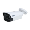 DAHUA DHI-TPC-BF5641-TB25F12-DM-S2 Стационарный тепловизор
