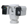DAHUA DHI-TPC-PT8441D-B50Z56-S23 Поворотный тепловизор