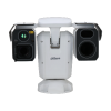 DAHUA DHI-TPC-PT8441D-B50Z56-S23 Поворотный тепловизор