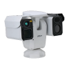 DAHUA DHI-TPC-PT8441D-BM100Z56L2-BM-AC-DC48-S23 Поворотный тепловизор