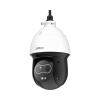 DAHUA DHI-TPC-SD2241-TB7F8-DW-S2 Поворотный тепловизор