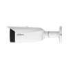 DAHUA DH-IPC-HFW3849T1P-AS-PV-0280B-PRO IP-камера