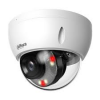 DAHUA DH-IPC-HDBW1239E1P-A-IL-0280B-S6 IP-камера