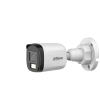 DAHUA DH-HAC-B5E20P-A-0360B HD камера