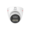 DAHUA DH-HAC-HDW1249XP-A-PRO-0280B HD камера