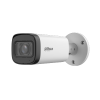 DAHUA DH-HAC-HFW1549XP-IL-A-PRO-0360B HD камера