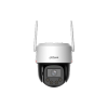 DAHUA DH-P8F-PV IP-камера