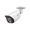 DAHUA DH-IPC-HFW3849EP-AS-IL-0360B IP-камера