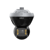 DAHUA DH-PSDW8852S-A180-D440-ATC IP-камера
