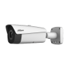 DAHUA DHI-TPC-BF5601-TB19-DC-S2 Стационарный тепловизор
