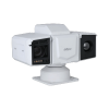 DAHUA DHI-TPC-PT8441MA-TB7Z45V1-BC-IR-S22 Поворотный тепловизор