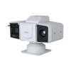 DAHUA DHI-TPC-PT8441MA-TB7Z45V1-BC-IR-S22 Поворотный тепловизор