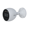 DAHUA DH-HAC-ME1200BP-L-0280B-S6 HD камера