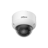 DAHUA DH-IPC-HDBW5859R1P-ASE-PV-0280B-PRO IP-камера