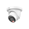 DAHUA DH-IPC-HDW5459TMP-ASE-IL-0280B IP-камера