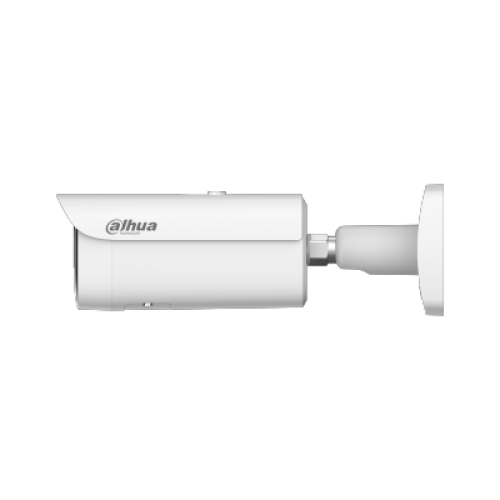 DAHUA DH-IPC-HFW5459E1P-ZHE-IL IP-камера