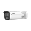 DAHUA DH-IPC-HFW5559E1P-Z5E-IL-L IP-камера