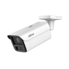 DAHUA DH-IPC-HFW5659ZP-Z4HE-PV-PRO IP-камера