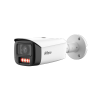 DAHUA DH-IPC-HFW5859T1P-ASE-PV-0360B-PRO IP-камера
