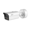 DAHUA DH-IPC-HFW7459Z1P-Z4-PV-X-ATC IP-камера