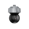 DAHUA DH-SD7A840FA-HNF-ATC IP-камера
