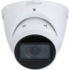 DAHUA DH-IPC-HDW3241TP-ZS-S2 Купольная IP-камера