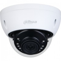 DAHUA DH-HAC-HDBW1500EP-0280B-S2 Видеокамера AHD/TVI/CVI/CVBS