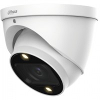 DAHUA DH-HAC-HDW1239TP-Z-A-LED-S2 Видеокамера AHD/TVI/CVI/CVBS