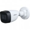 DAHUA DH-HAC-HFW1200CP-0280B-S5 Видеокамера AHD/TVI/CVI/CVBS
