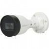 DAHUA DH-IPC-HFW1239SP-A-LED-0280B-S5 IP-камера уличная